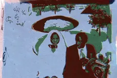 Jorja Smith With You Stream